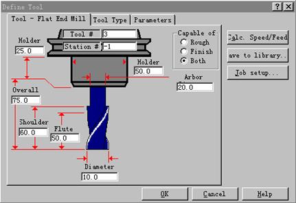 Mastercam教程－3.挖槽刀具路径的应用（图文教程）,Mastercam教程－3.挖槽刀具路径的应用,教程,路径,第25张