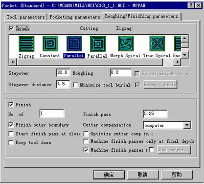 Mastercam教程－3.挖槽刀具路径的应用（图文教程）,Mastercam教程－3.挖槽刀具路径的应用,教程,路径,第37张