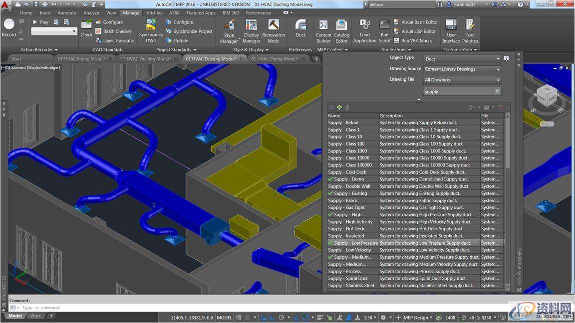 模具设计:非精密模具配模58个应急小技巧,模具设计,技巧,第1张 模具设计:非精密模具配模58个应急小技巧,模具设计,技巧,第1张