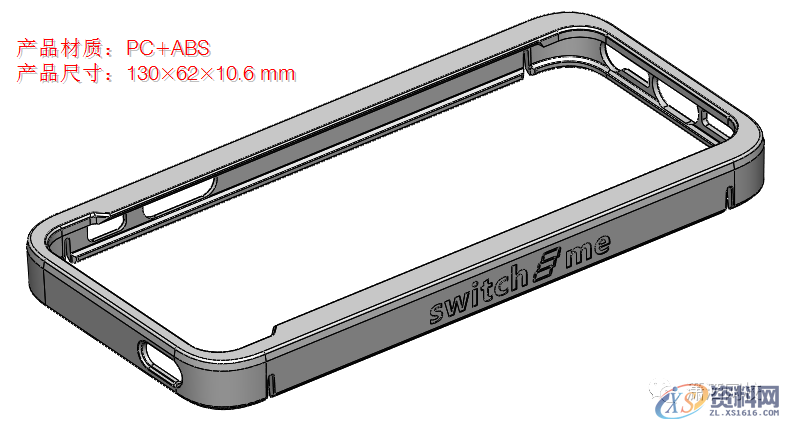 塑胶模具内侧环形倒扣脱模案例,脱模,第1张 塑胶模具内侧环形倒扣脱模案例,脱模,第1张