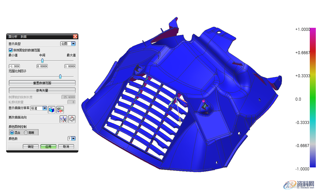 UG模具设计之快速摆正产品的秘诀,模具设计,产品,第1张