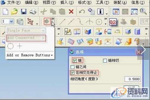 UG编程初学者必备的20条经典技巧,技巧,经典,第1张 UG编程初学者必备的20条经典技巧,技巧,经典,第1张
