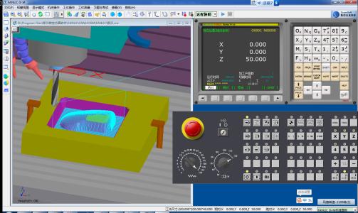 实用的几个CNC编程小技巧(图文教程),技巧,教程,第1张 实用的几个CNC编程小技巧(图文教程),实用的几个CNC编程小技巧,技巧,教程,第1张