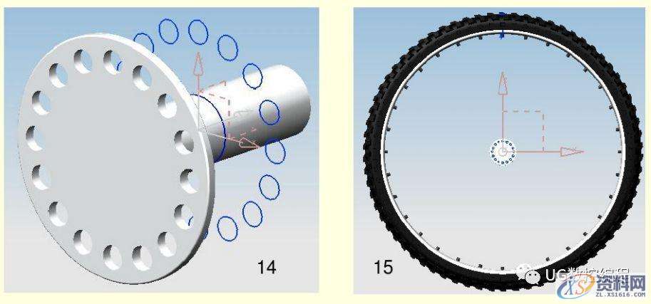 UG编程实例教学,带你学习自行车的绘图和建模,建模,绘图,实例,第8张 UG编程实例教学,带你学习自行车的绘图和建模,建模,绘图,实例,第8张