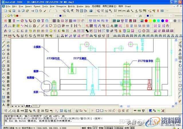 压铸模具设计:总结了好多天的精品资料记得收藏,模具设计,第1张 压铸模具设计:总结了好多天的精品资料记得收藏,模具设计,第1张