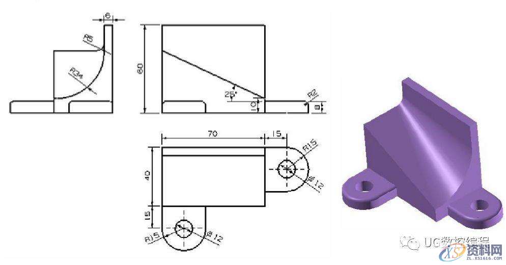 CNC数控编程——UG编程画图建模图纸分享,收藏后再也不用担心没有练习图啦! ...,画图,建模,图纸,数控,第11张 CNC数控编程——UG编程画图建模图纸分享,收藏后再也不用担心没有练习图啦! ...,画图,建模,图纸,数控,第11张