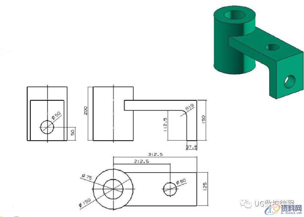 CNC数控编程——UG编程画图建模图纸分享,收藏后再也不用担心没有练习图啦! ...,画图,建模,图纸,数控,第6张 CNC数控编程——UG编程画图建模图纸分享,收藏后再也不用担心没有练习图啦! ...,画图,建模,图纸,数控,第6张