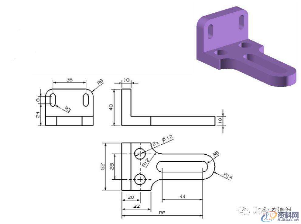 CNC数控编程——UG编程画图建模图纸分享,收藏后再也不用担心没有练习图啦! ...,画图,建模,图纸,数控,第7张 CNC数控编程——UG编程画图建模图纸分享,收藏后再也不用担心没有练习图啦! ...,画图,建模,图纸,数控,第7张