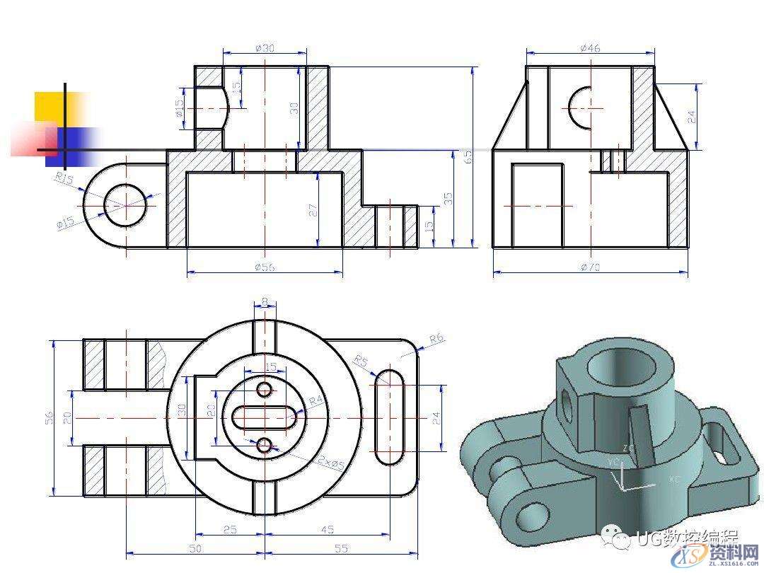 CNC数控编程——UG编程画图建模图纸分享,收藏后再也不用担心没有练习图啦! ...,画图,建模,图纸,数控,第39张 CNC数控编程——UG编程画图建模图纸分享,收藏后再也不用担心没有练习图啦! ...,画图,建模,图纸,数控,第39张