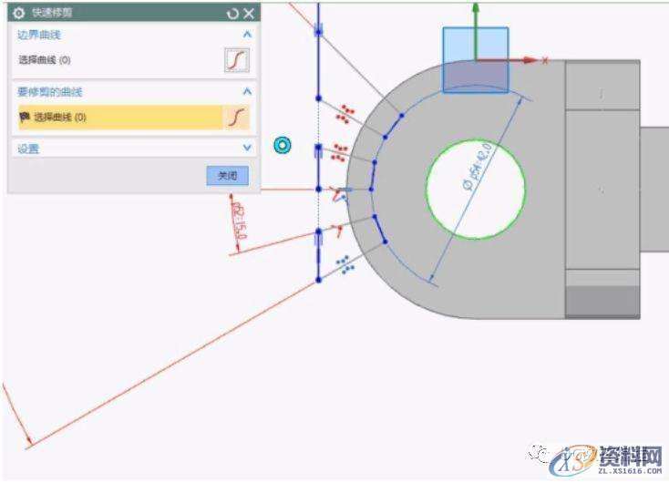 CNC数控编程UG编程实例教你快速学习3D建模(内附图纸),建模,图纸,数控,实例,第5张 CNC数控编程UG编程实例教你快速学习3D建模(内附图纸),建模,图纸,数控,实例,第5张