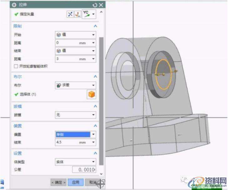 CNC数控编程UG编程实例教你快速学习3D建模(内附图纸),建模,图纸,数控,实例,第3张 CNC数控编程UG编程实例教你快速学习3D建模(内附图纸),建模,图纸,数控,实例,第3张
