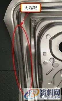 汽车车门内板拉深烧结的解决方法,解决,第13张 汽车车门内板拉深烧结的解决方法,解决,第13张