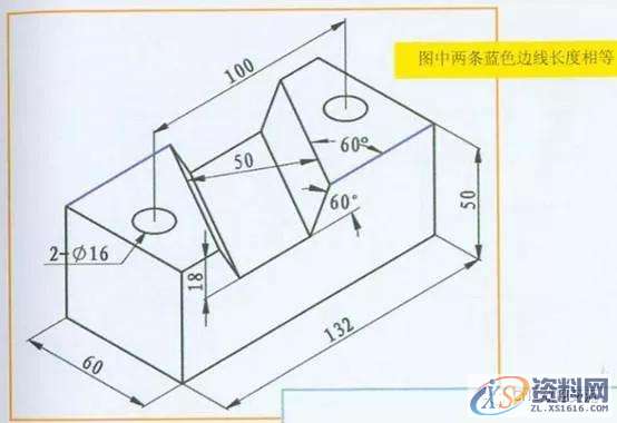 UG编程入门教程——两个简单几何体(同步建模使用),建模,第1张 UG编程入门教程——两个简单几何体(同步建模使用),建模,第1张