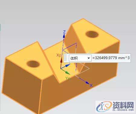 UG编程入门教程——两个简单几何体(同步建模使用),建模,第11张 UG编程入门教程——两个简单几何体(同步建模使用),建模,第11张