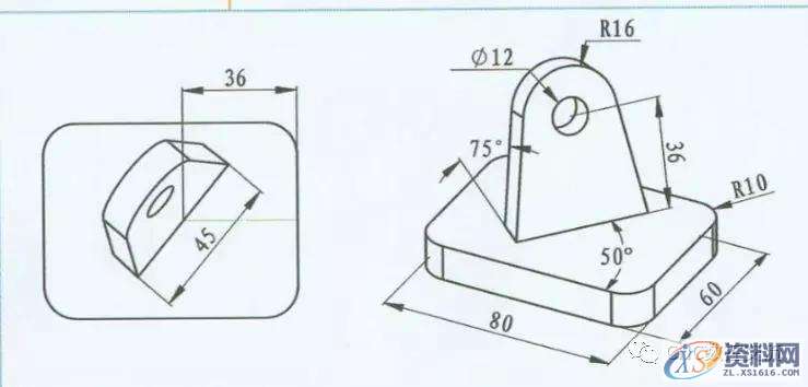 UG编程入门教程——两个简单几何体(同步建模使用),建模,第12张 UG编程入门教程——两个简单几何体(同步建模使用),建模,第12张
