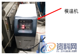 塑胶模具温度对塑胶产品的影响有哪些?,塑胶,温度,第1张 塑胶模具温度对塑胶产品的影响有哪些?,塑胶,温度,第1张