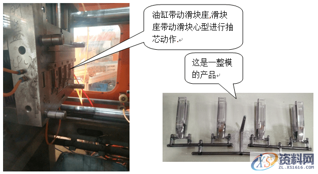 塑胶模具温度对塑胶产品的影响有哪些?,塑胶,温度,第2张 塑胶模具温度对塑胶产品的影响有哪些?,塑胶,温度,第2张