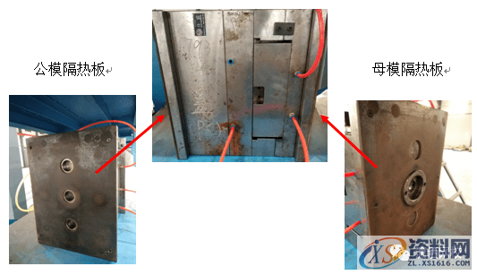 塑胶模具温度对塑胶产品的影响有哪些?,塑胶,温度,第5张 塑胶模具温度对塑胶产品的影响有哪些?,塑胶,温度,第5张