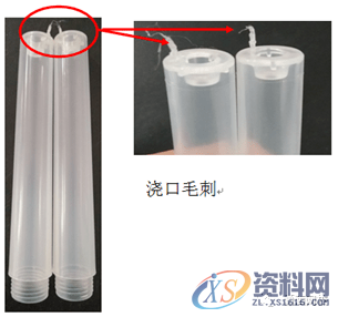 塑胶模具温度对塑胶产品的影响有哪些?,塑胶,温度,第7张 塑胶模具温度对塑胶产品的影响有哪些?,塑胶,温度,第7张