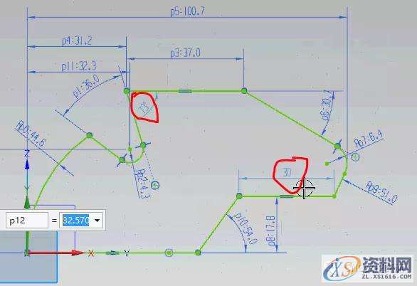 UG编程实例教程——锯齿刀(复杂草图绘制思路),草图,标注,圆弧,绘制,圆心,第12张 UG编程实例教程——锯齿刀(复杂草图绘制思路),草图,标注,圆弧,绘制,圆心,第12张