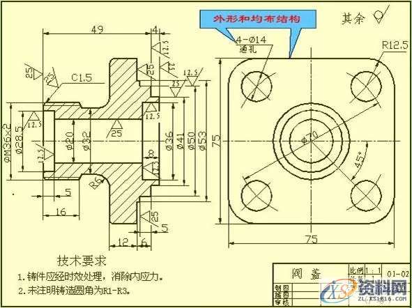 塑胶模具设计中的尺寸标注,看懂复杂模具图纸!,公差,零件,粗糙度,偏差,标注,第10张 塑胶模具设计中的尺寸标注,看懂复杂模具图纸!,公差,零件,粗糙度,偏差,标注,第10张