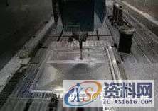 CNC编程精加工刀路、工具装夹与开粗刀路实战干货分享,精加工,第3张