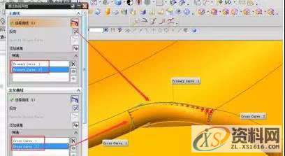 UG绘图-UG实体补烂面完好如初!,绘图,实体,第2张 UG绘图-UG实体补烂面完好如初!,绘图,实体,第2张