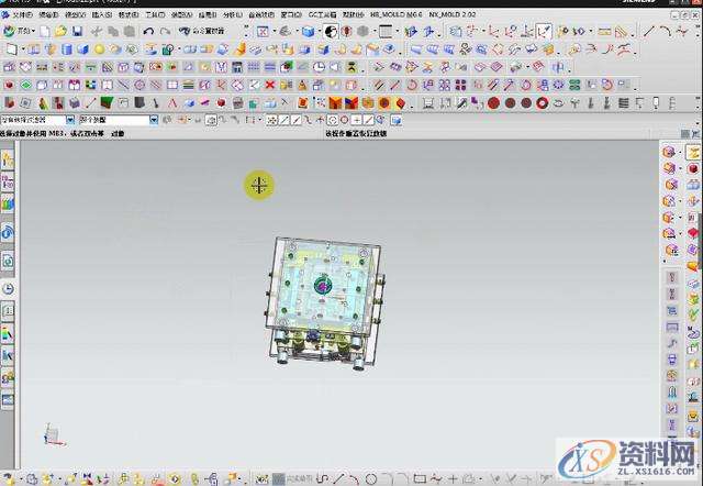 一定要看的UG模具设计的小技巧,模具设计,技巧,第3张 一定要看的UG模具设计的小技巧,模具设计,技巧,第3张