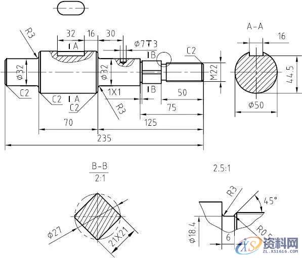 UG编程-新手学习的编程基础知识详细讲解,第13张