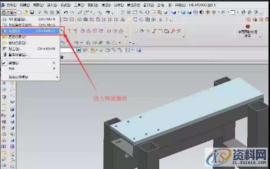 UG数控编程-UG工程图模板制作方法,超级实用,数控,模板,第5张 UG数控编程-UG工程图模板制作方法,超级实用,数控,模板,第5张