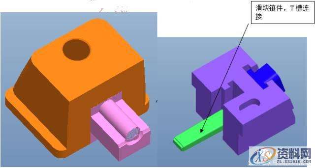 UG塑胶模具设计电脑键盘按键注塑模具设计要点,模具设计,注塑,要点,塑胶,第5张 UG塑胶模具设计电脑键盘按键注塑模具设计要点,模具设计,注塑,要点,塑胶,第5张