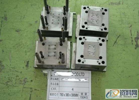 打印机按键塑胶双色模设计案例及要点分析,要点,打印机,塑胶,第6张