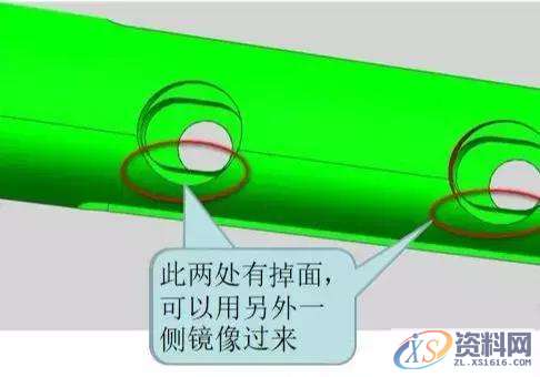 UG编程片体转实体技巧,做编程不可不懂,实体,技巧,第6张 UG编程片体转实体技巧,做编程不可不懂,实体,技巧,第6张