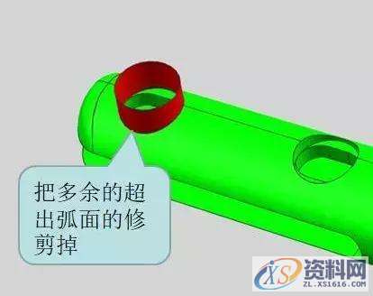 UG编程片体转实体技巧,做编程不可不懂,实体,技巧,第4张 UG编程片体转实体技巧,做编程不可不懂,实体,技巧,第4张