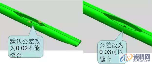 UG编程片体转实体技巧,做编程不可不懂,实体,技巧,第3张 UG编程片体转实体技巧,做编程不可不懂,实体,技巧,第3张