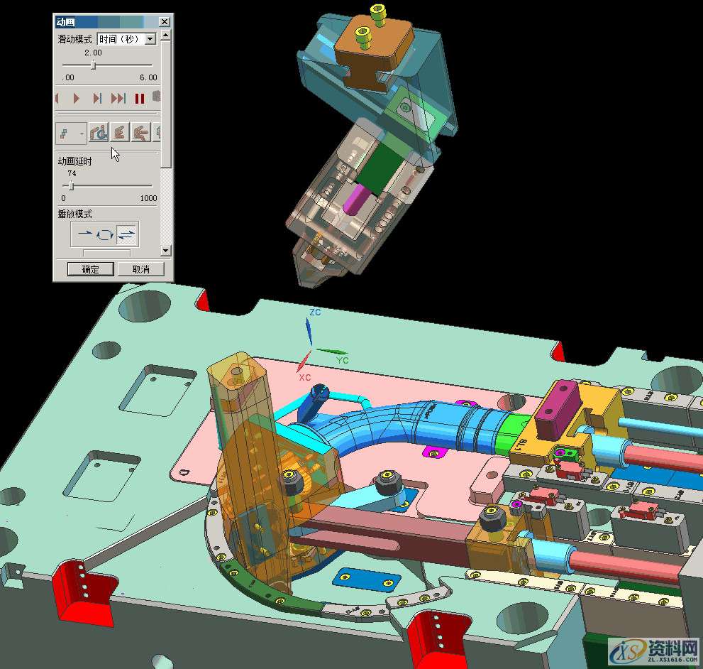 高难度模具结构图集,你不能不看的工艺技术,模具,第13张 高难度模具结构图集,你不能不看的工艺技术,模具,第13张