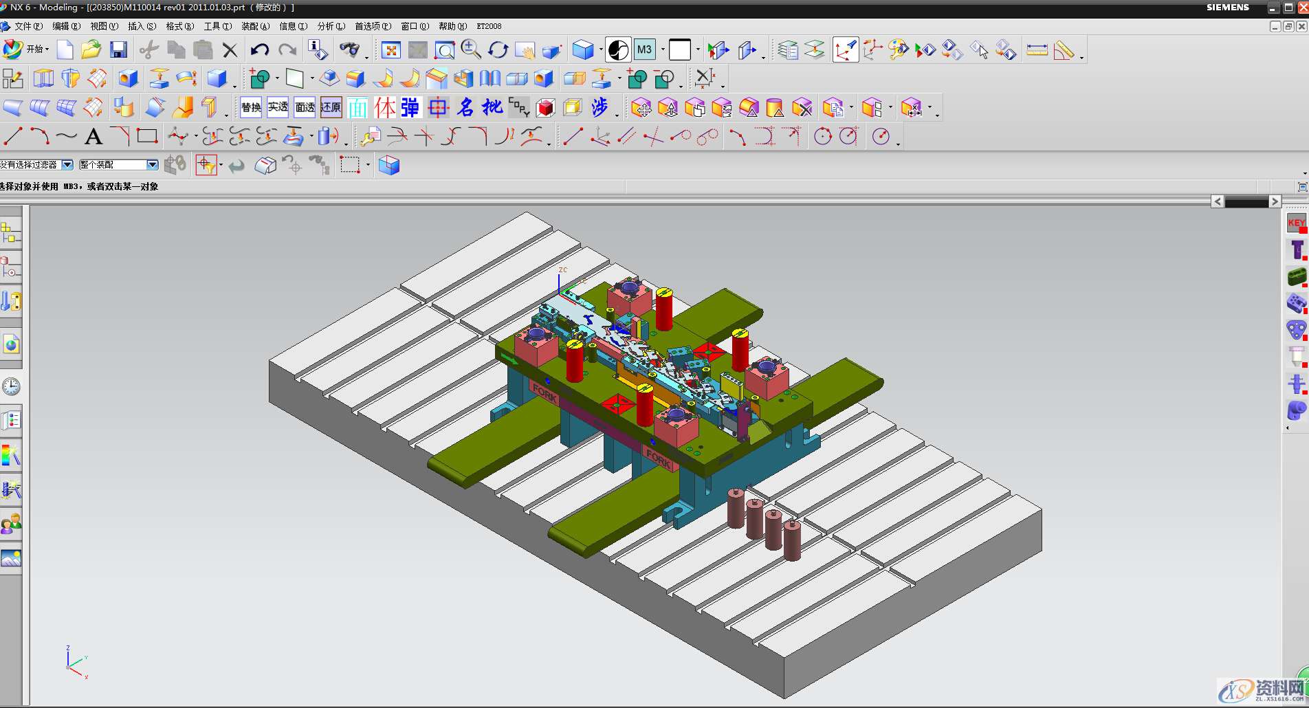 冲压连续模设计:电脑机箱挡板设计案例分享,设计,冲压,第2张 冲压连续模设计:电脑机箱挡板设计案例分享,设计,冲压,第2张