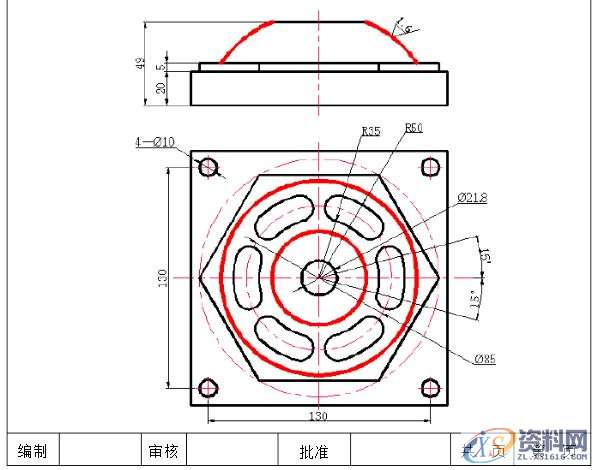 UG编程圆弧盘类零件的建模与加工实例详解,加工,创建,进行,如图,第8张 UG编程圆弧盘类零件的建模与加工实例详解,加工,创建,进行,如图,第8张