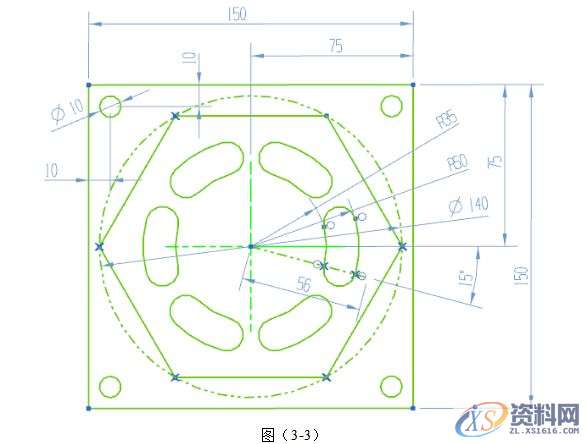 UG编程圆弧盘类零件的建模与加工实例详解,加工,创建,进行,如图,第15张 UG编程圆弧盘类零件的建模与加工实例详解,加工,创建,进行,如图,第15张
