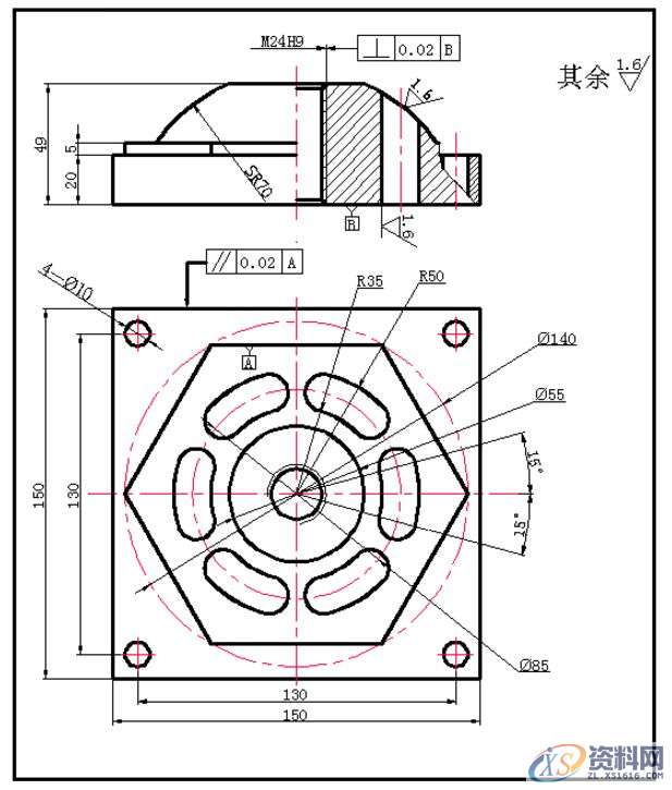 UG编程圆弧盘类零件的建模与加工实例详解,加工,创建,进行,如图,第1张 UG编程圆弧盘类零件的建模与加工实例详解,加工,创建,进行,如图,第1张