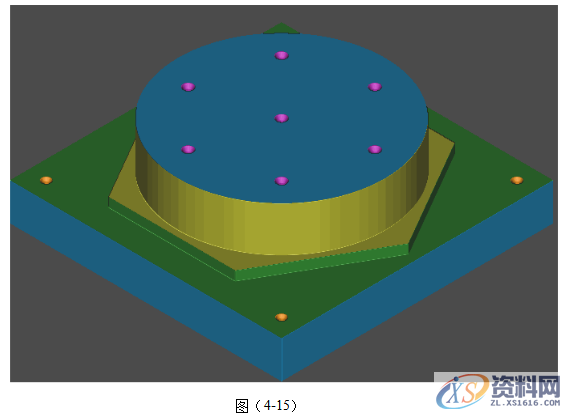 UG编程圆弧盘类零件的建模与加工实例详解,加工,创建,进行,如图,第38张 UG编程圆弧盘类零件的建模与加工实例详解,加工,创建,进行,如图,第38张