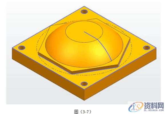 UG编程圆弧盘类零件的建模与加工实例详解,加工,创建,进行,如图,第19张 UG编程圆弧盘类零件的建模与加工实例详解,加工,创建,进行,如图,第19张