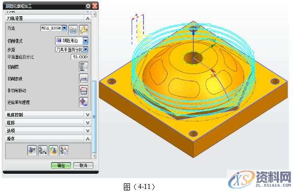 UG编程圆弧盘类零件的建模与加工实例详解,加工,创建,进行,如图,第34张 UG编程圆弧盘类零件的建模与加工实例详解,加工,创建,进行,如图,第34张