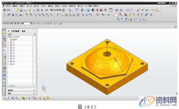UG编程圆弧盘类零件的建模与加工实例详解,加工,创建,进行,如图,第27张 UG编程圆弧盘类零件的建模与加工实例详解,加工,创建,进行,如图,第27张