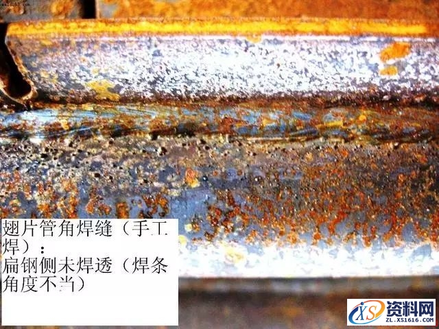 常见的焊接缺陷照片,缺陷,第1张 常见的焊接缺陷照片,典型的焊接缺陷照片,缺陷,第1张