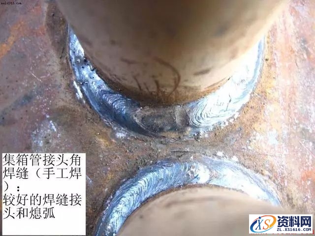 常见的焊接缺陷照片,缺陷,第11张 常见的焊接缺陷照片,典型的焊接缺陷照片,缺陷,第11张