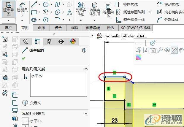 SolidWorks 2016 新功能体验—草图绘制,草图,绘制,SolidWorks,第6张 SolidWorks 2016 新功能体验—草图绘制,草图,绘制,SolidWorks,第6张