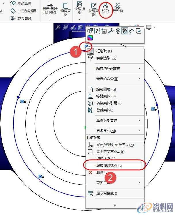 SolidWorks 2016 新功能体验—草图绘制,草图,绘制,SolidWorks,第13张 SolidWorks 2016 新功能体验—草图绘制,草图,绘制,SolidWorks,第13张