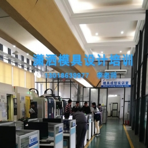 CNC数控编程的12个小技巧,学会终身受益,数控,学会,第1张 CNC数控编程的12个小技巧,学会终身受益,数控,学会,第1张