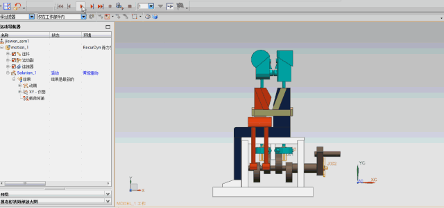 UG与ProE的优劣势对比，选谁才能有高收入？,模具设计,建模,设计,精雕,第4张